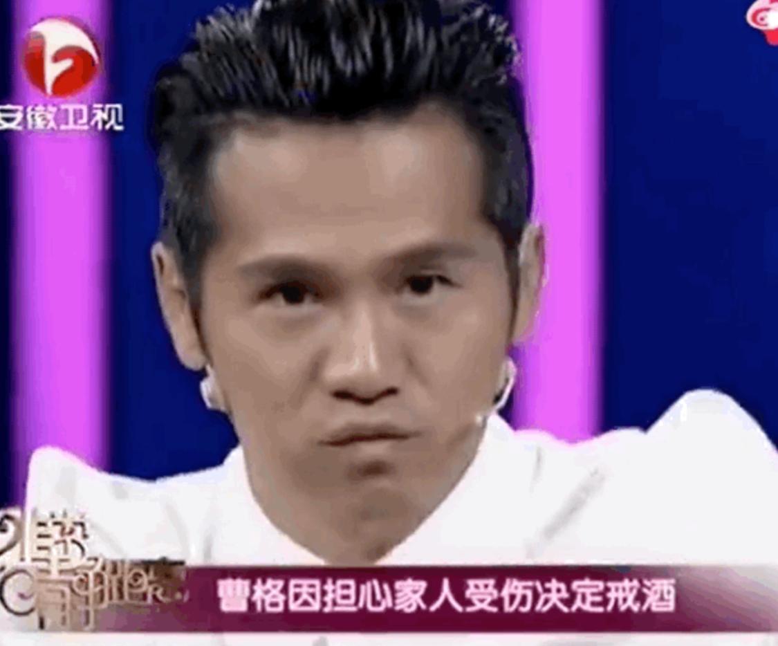 盘点酒后失态的7位明星,醉酒闯祸的8位男明星