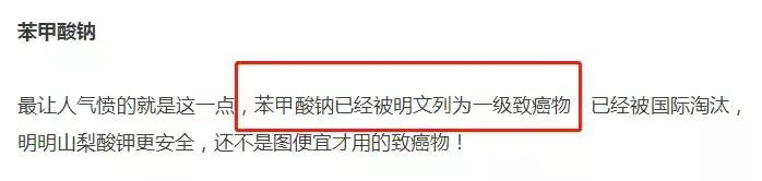 教你如何辨别酱油的真伪,好的生抽酱油如何分辨