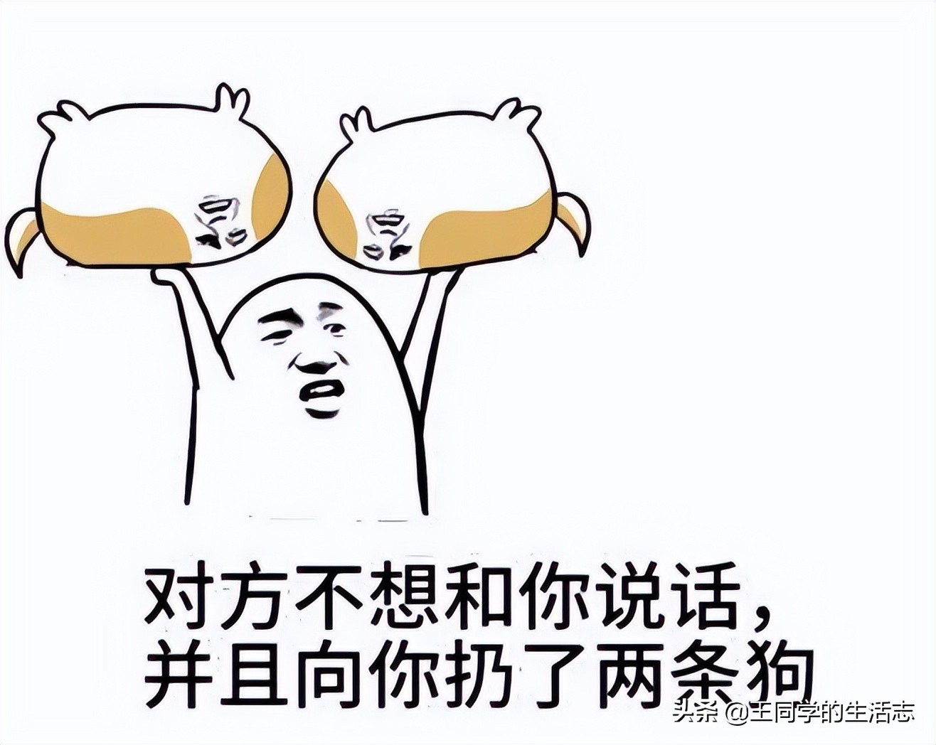 网络无门槛兼职骗局揭秘,网络兼职陷阱多请大家擦亮眼睛