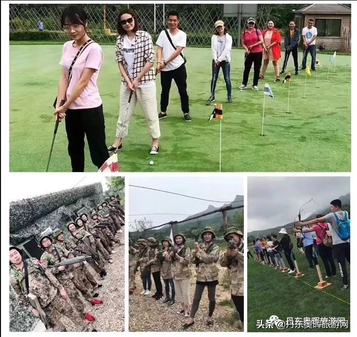 丹东五龙背金海温泉度假村哪家好,丹东五龙温泉山庄