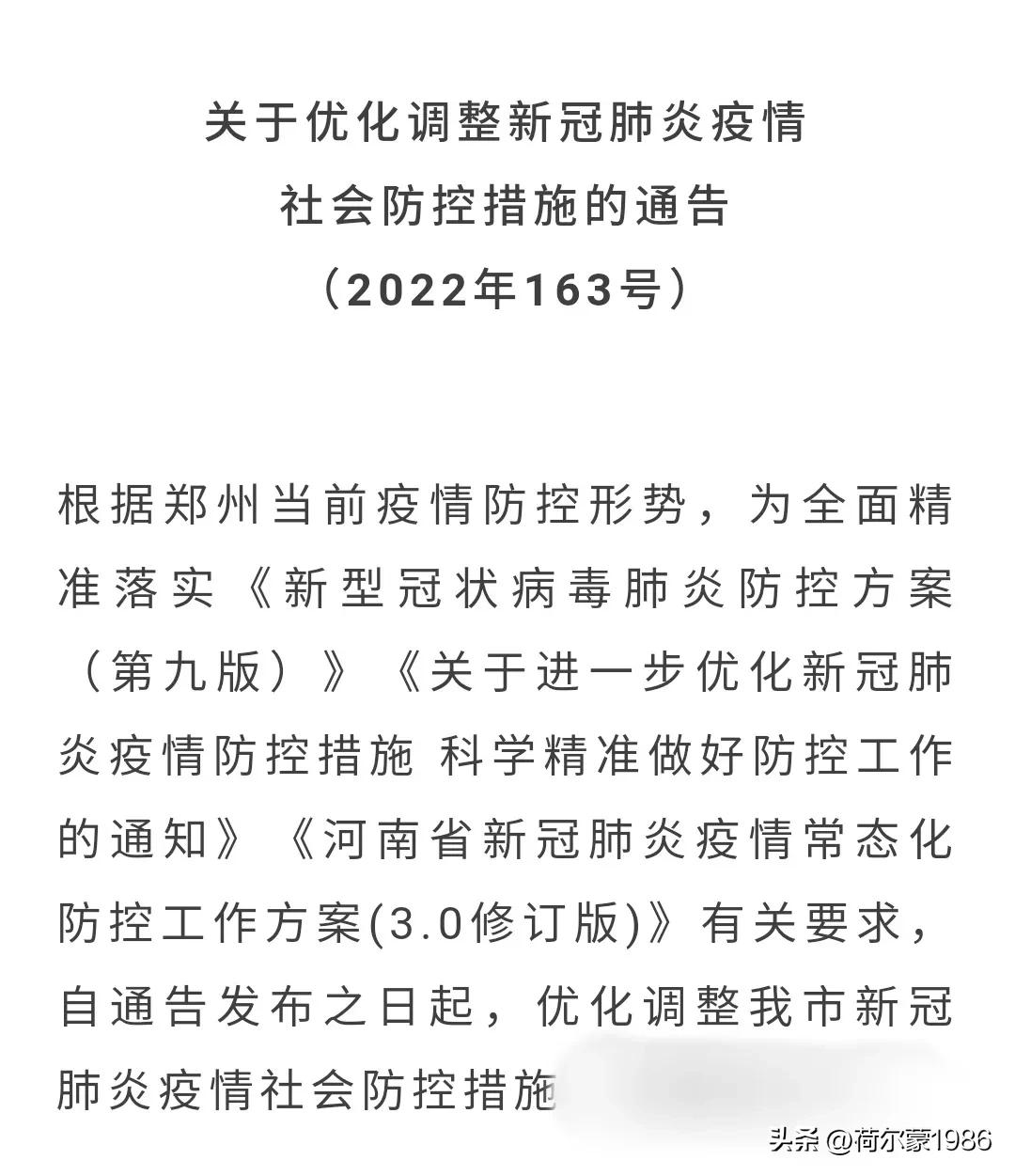 如果快递长时间没送到，这样操作，很快就送到手中，亲测有效