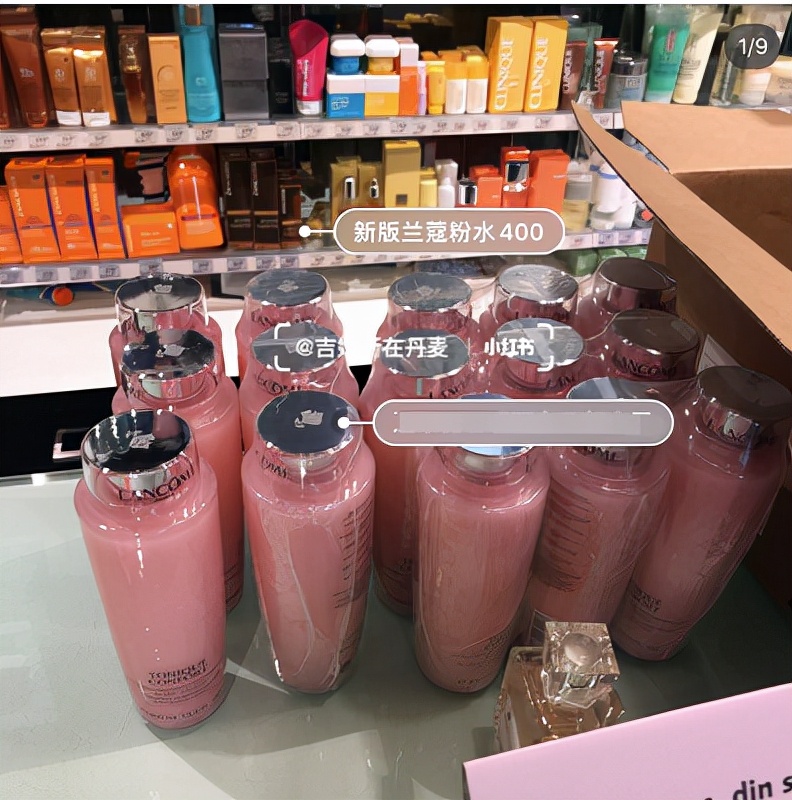 跨境电商进口化妆品中文标签,五洲跨境进口电商