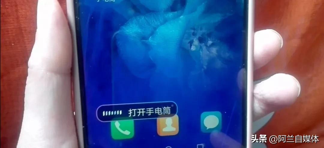 如何不用开手机就能开手电筒,vivo手机快速打开手电筒的方法