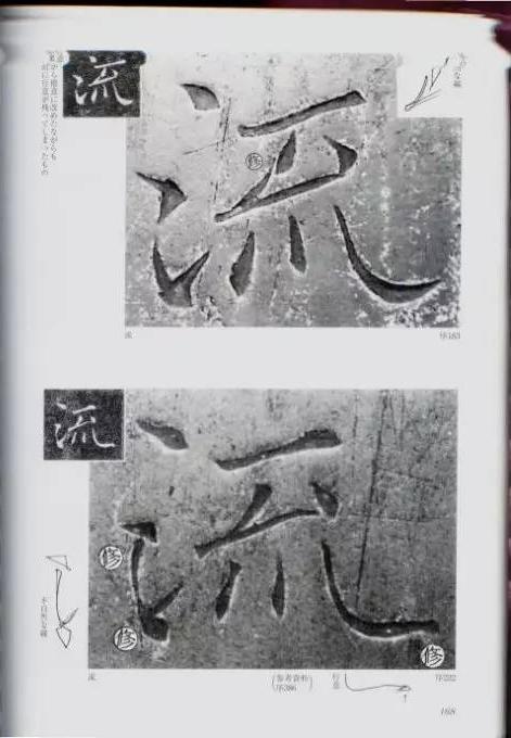 宸ョ瑪鐢绘潹鏅箟鐢诲唽,鏉滈箖鏉ㄦ櫘涔夊畬鏁寸増