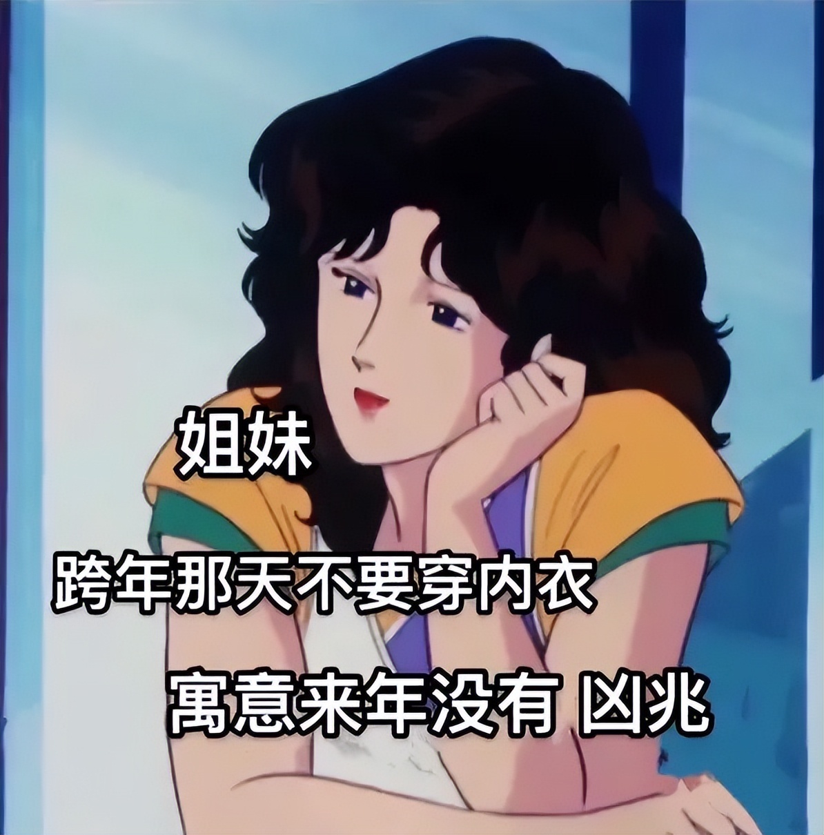 新旧内衣肩带老掉,内衣肩带要怎么弄