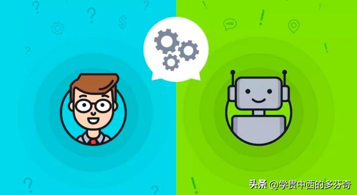 基于代理的技术,聊天机器人用到的技术