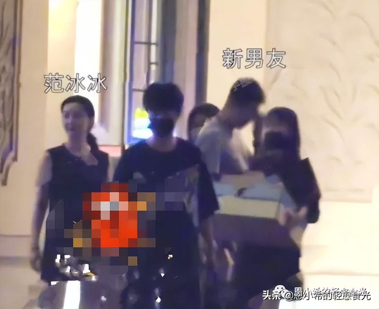 范冰冰又见绯闻男友起风波,范冰冰现在遇到新男友了吗