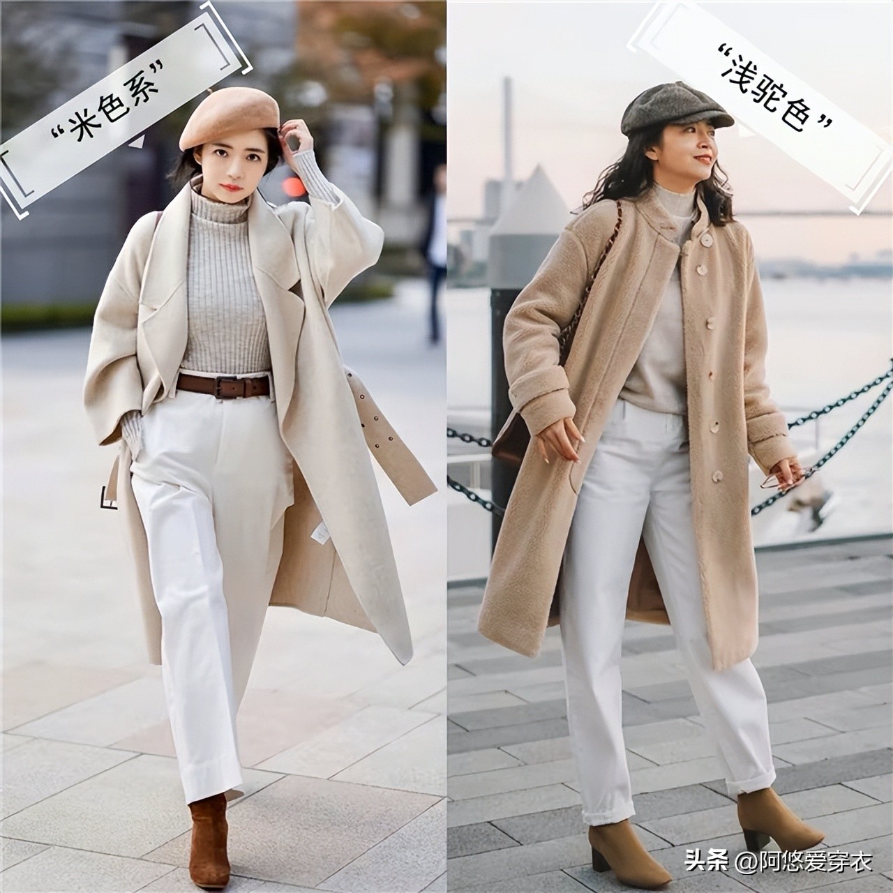 女人如何提升穿衣衣品,如何快速提升衣品穿搭