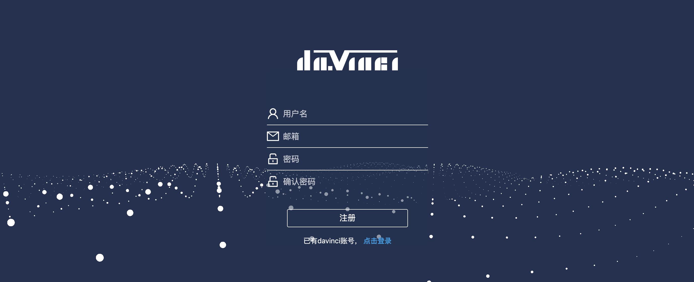 程序员接私活必备的开源项目,私活必备开源项目