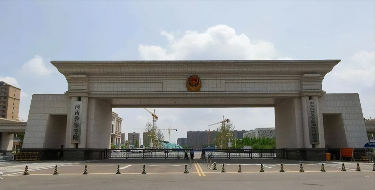 河南38所本科学校录取分数排名,河南省54所本科院校