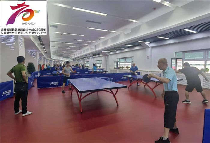 延吉市全民健身中心都有什么项目,延吉市全民体育中心