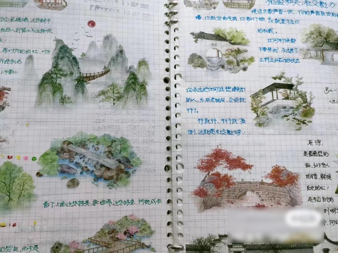 手账3.8元,手账消费