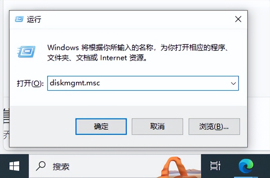 如何把win10系统克隆到u盘,将win10迁移到ssd