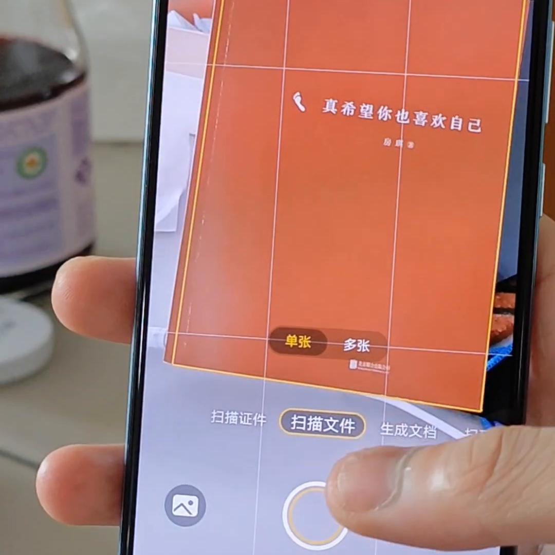 vivo手机都自带有哪些软件,现在vivo手机有哪些自带软件