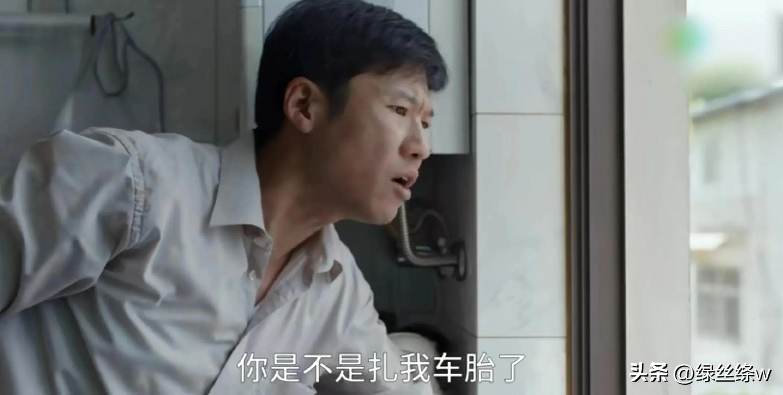 县委大院乔胜利搞笑,县委大院乔胜利局长