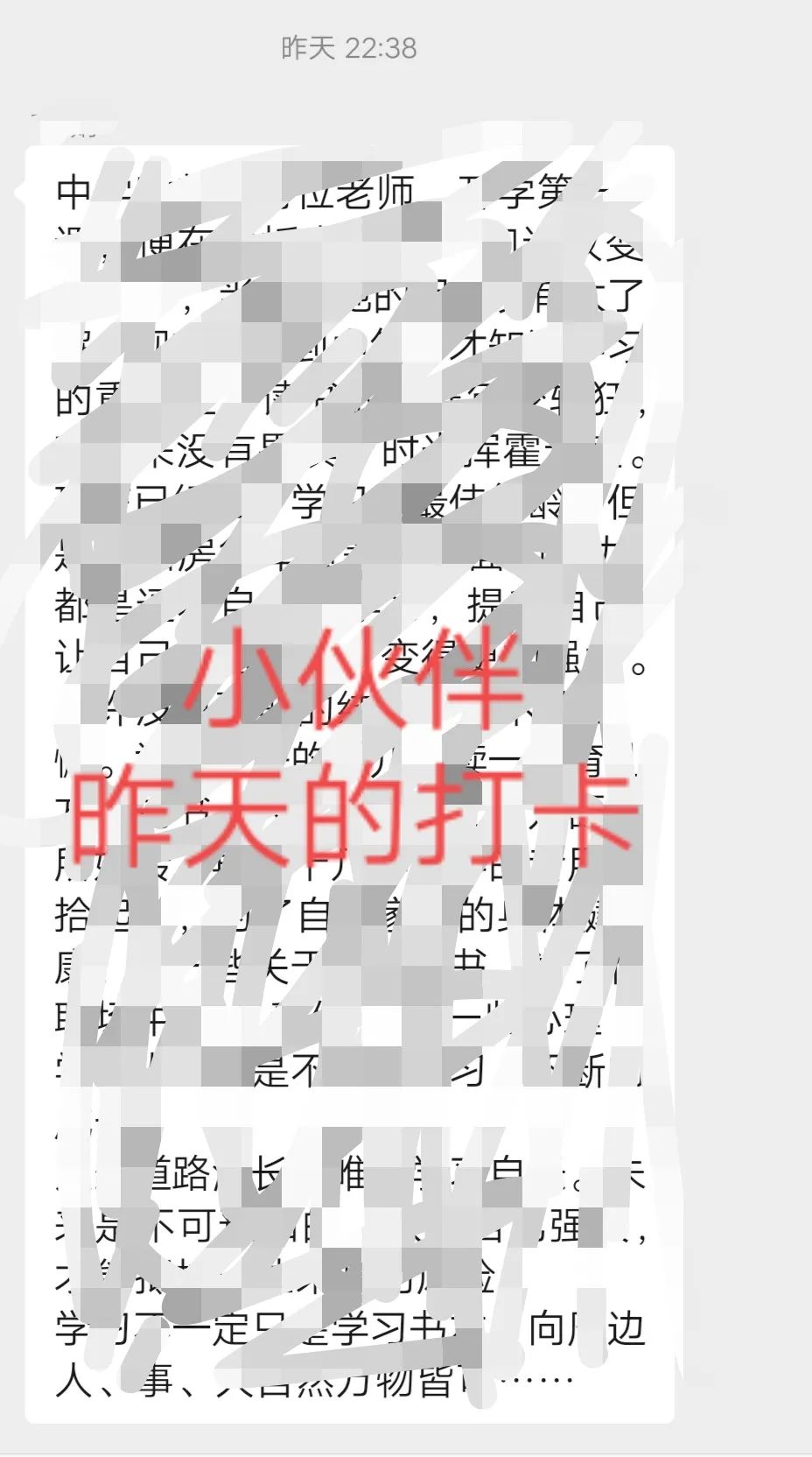 新手如何掌握自媒体写作方法,自媒体写作和写小说