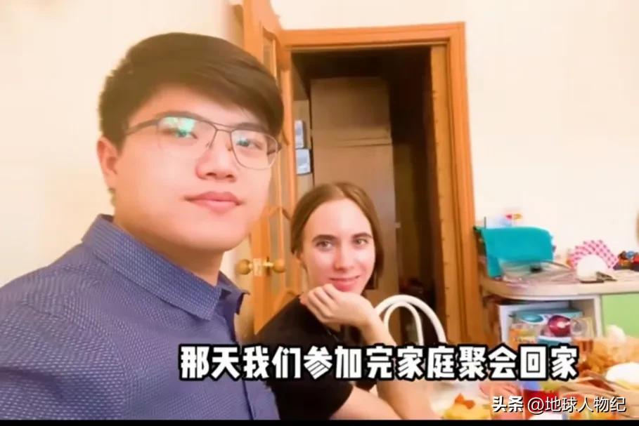 俄罗斯美女远嫁江苏,怀孕婆婆给5万红包,发现中国媳妇真幸福