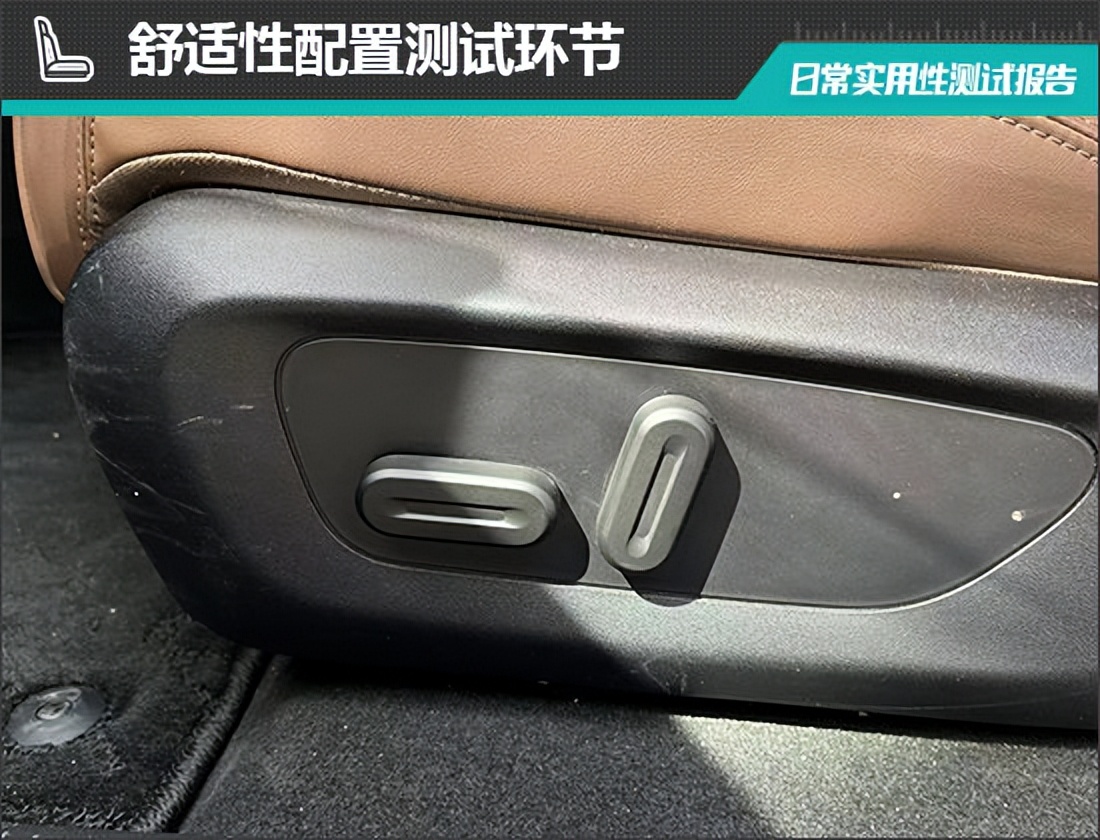 2023款零跑c01测评,2023款全新零跑c01测评