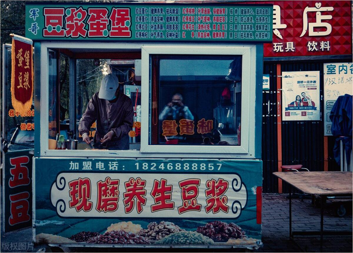 摆摊100个经典经验分享,摆摊成功是经验不成功是教训