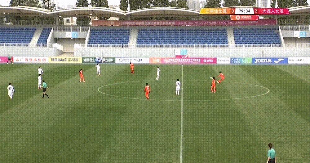 捷报2022,女足捷报