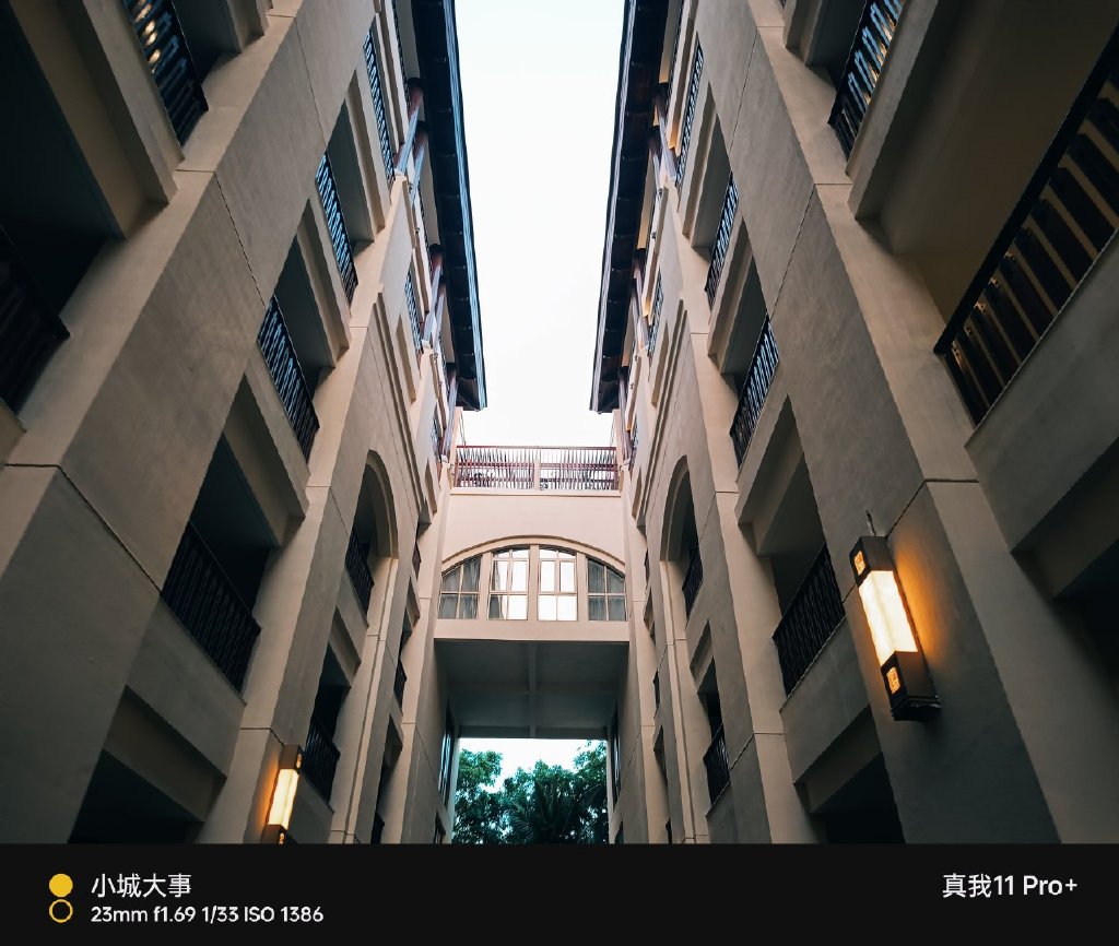 真我11pro手机评测,真我11pro+