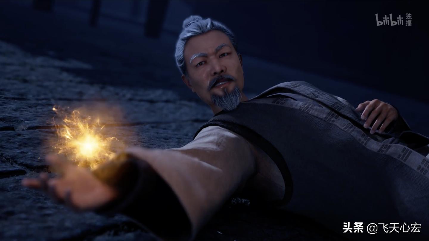 凡人修仙传魔道争锋没讲完,凡人修仙传魔道争锋韩立什么实力