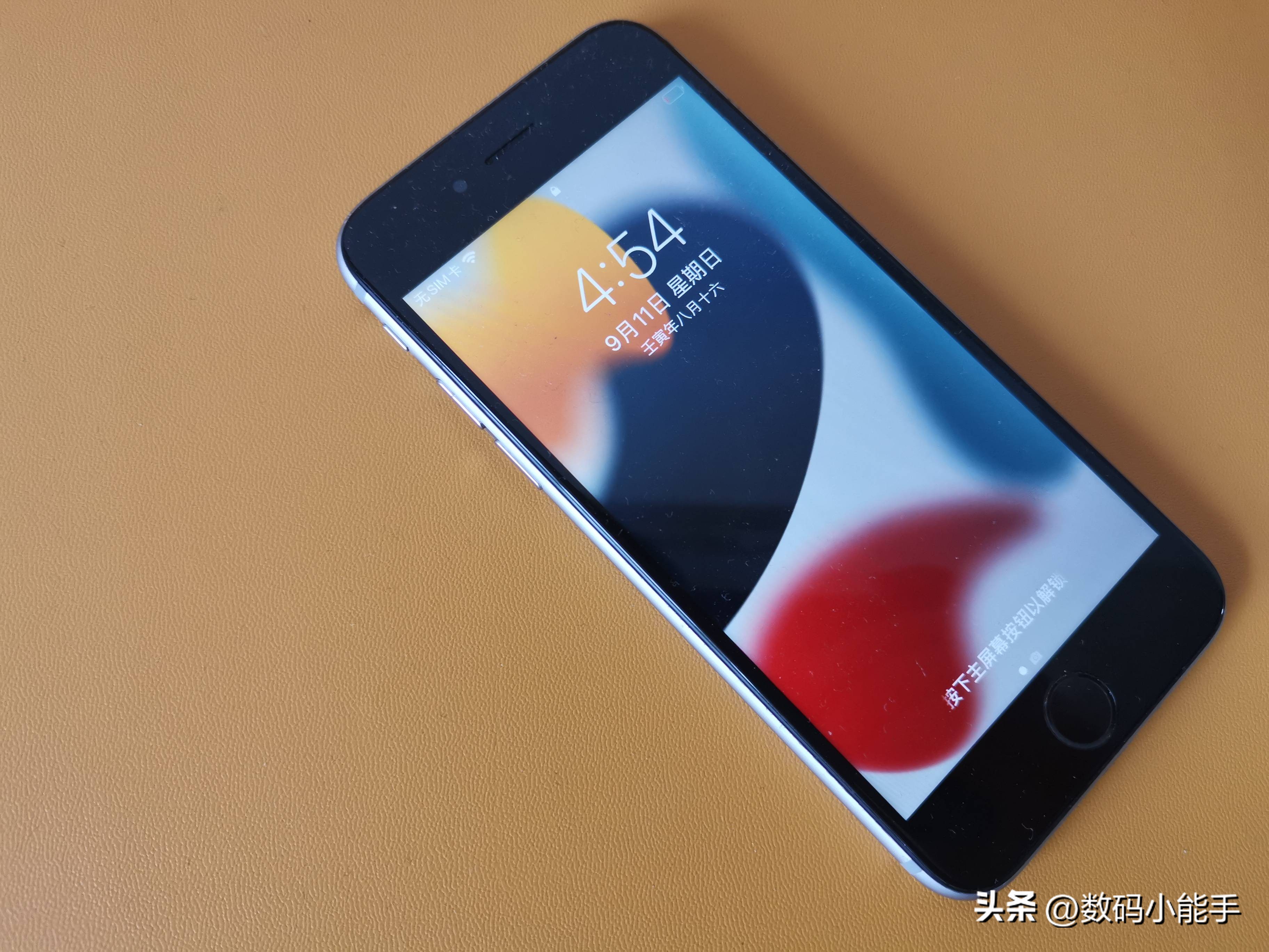 一个伪果粉有多厉害,统计下这些年你用过的iphone