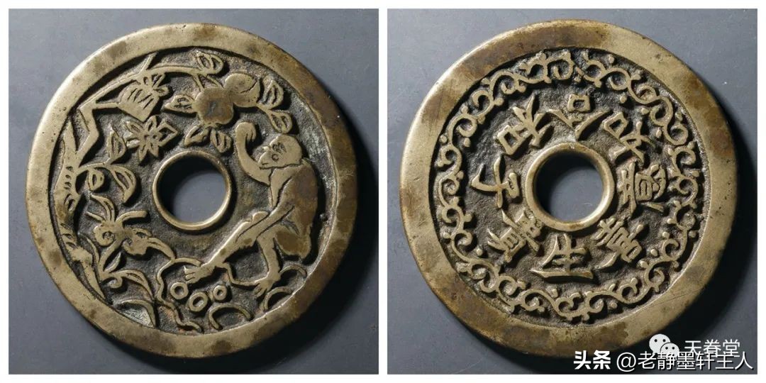 最近古钱币拍卖成交价信息,古钱币动态最新成交价