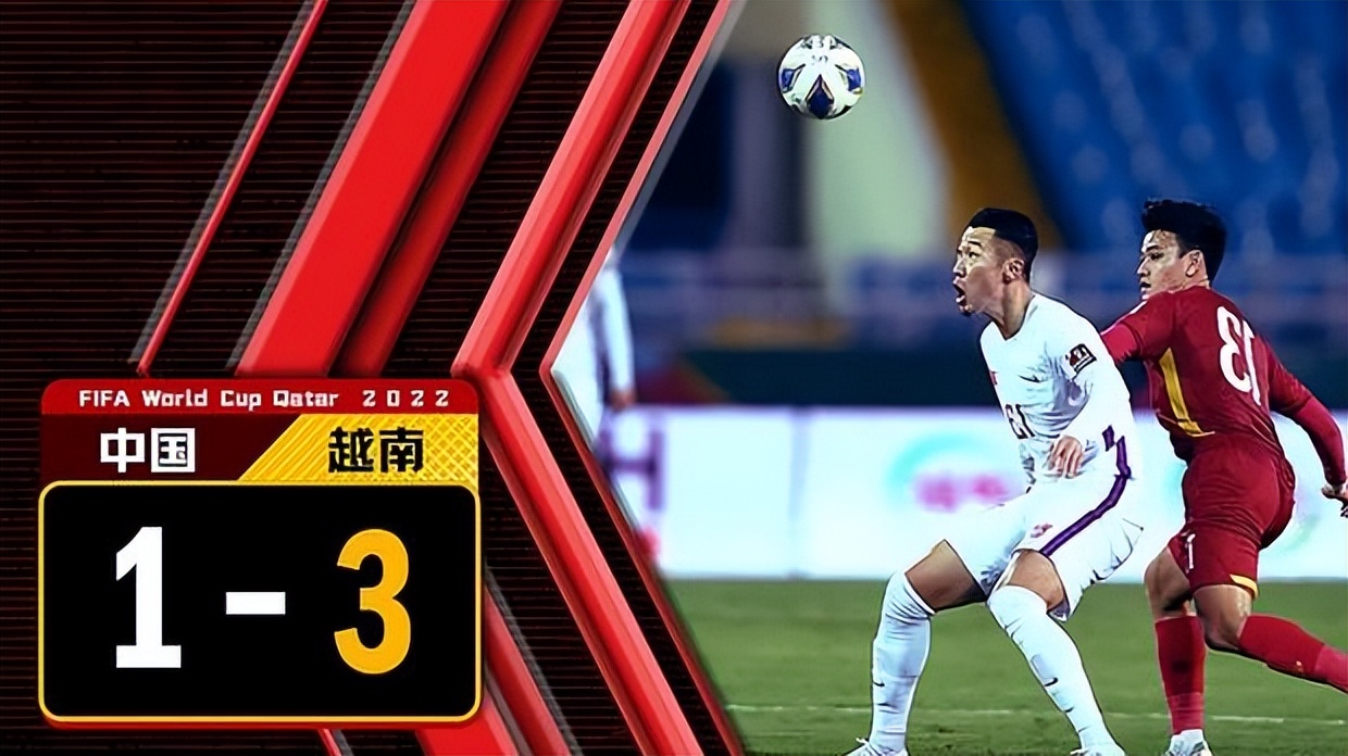 卡塔尔历史上最惨的东道主,卡塔尔最惨东道主