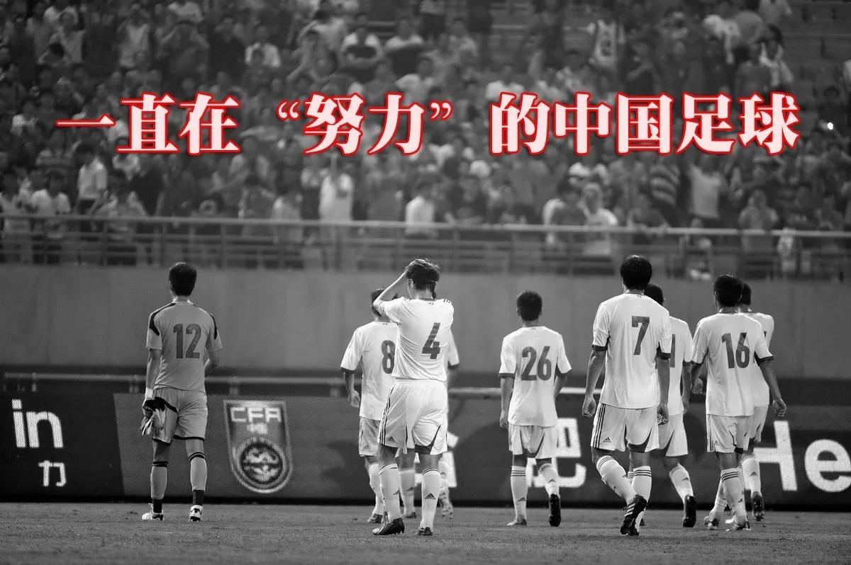 贵州村超都来了哪些大咖,贵州村超的球队能跟国足比吗