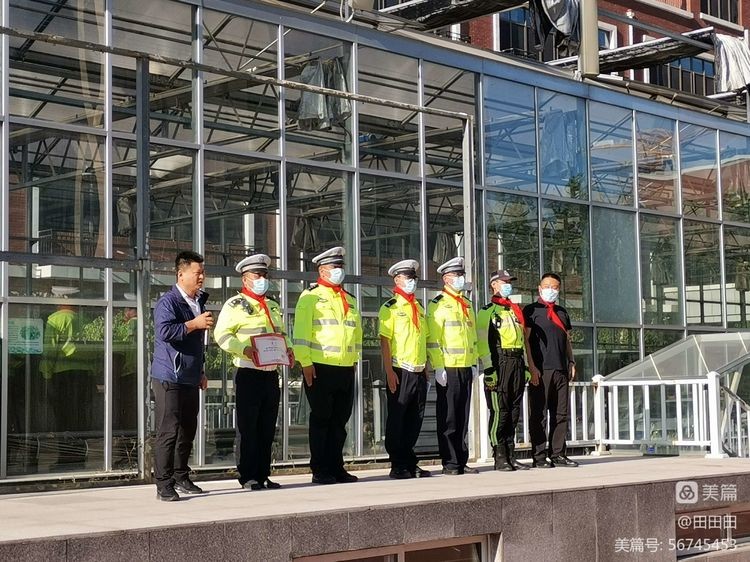 文明新风伴我行文明交通宣传视频,小学校园文明交通我在行动总结