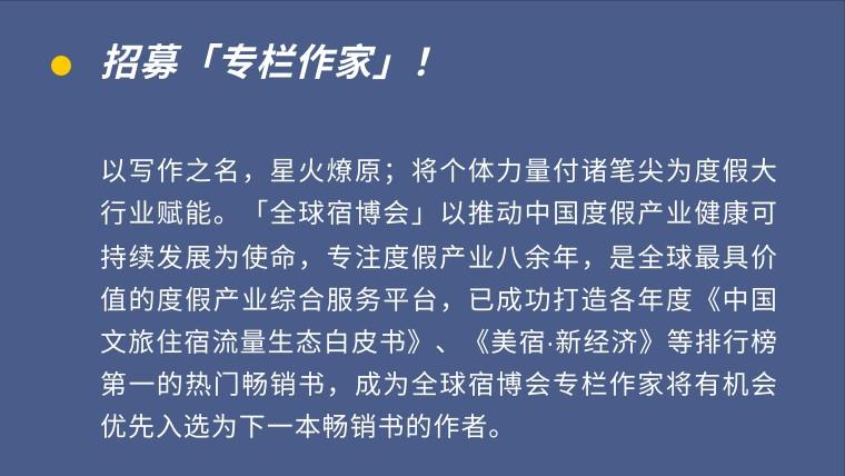 专栏｜地中海峭壁上的千年风华——法国埃兹小镇