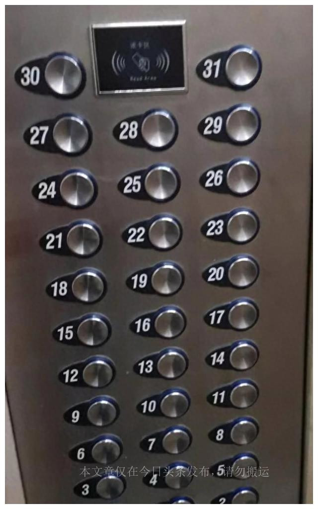 住了5年的房子卖掉了心里难受,住了三十年的房子很绝望