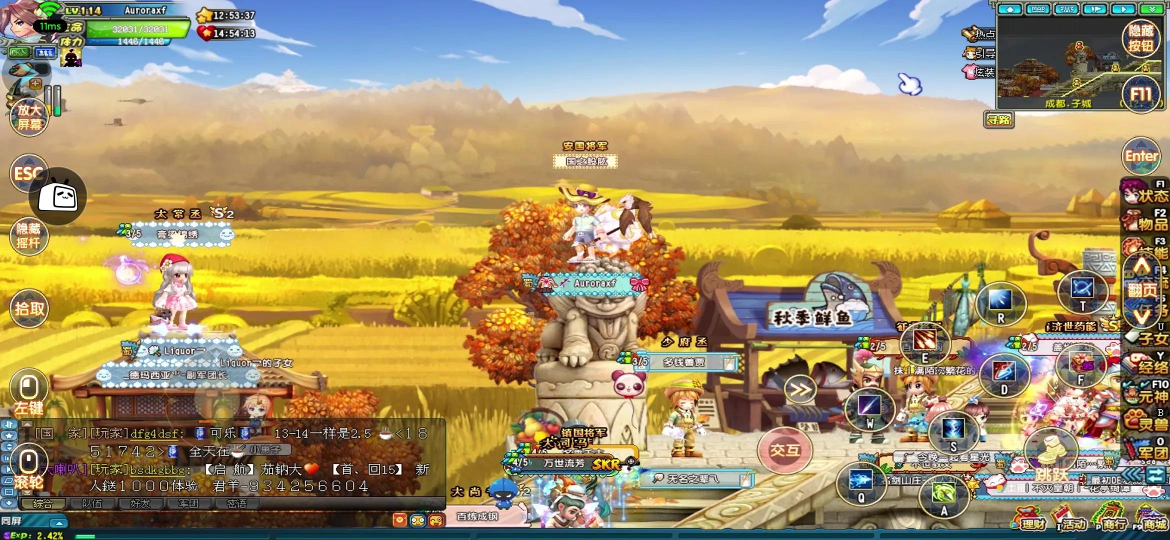 QQ三国十六周年还能不倒的原因是什么?