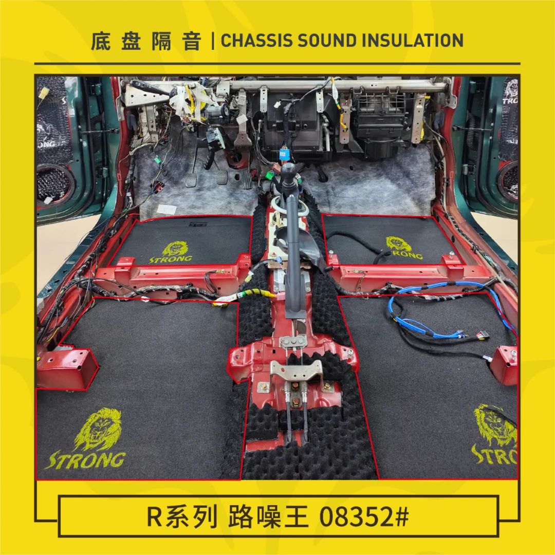 铃木雨燕改造隔音,铃木雨燕自己动手做全车隔音