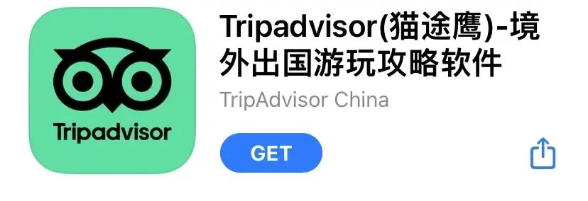 20款美国留学实用宝藏app汇总，美食/出行/学习/社交需求全搞定