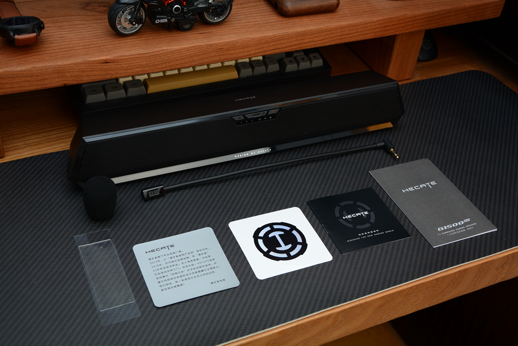 漫步者g1500bar音量调节,漫步者g1500bar灯光设置软件