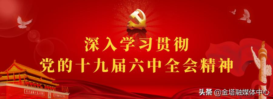 2022年第七届小学生足球联赛,金塔县北苑小学足球联赛双冠