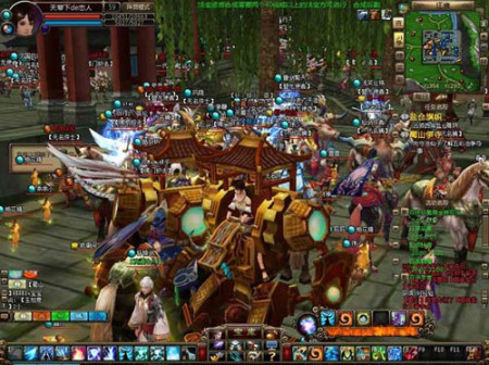 仙剑神曲文笔细腻,仙剑神曲ol