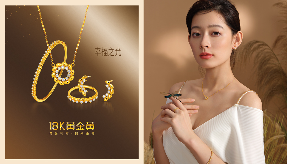 镀18k金色戴多久会掉色,铜镀18k金会掉色吗