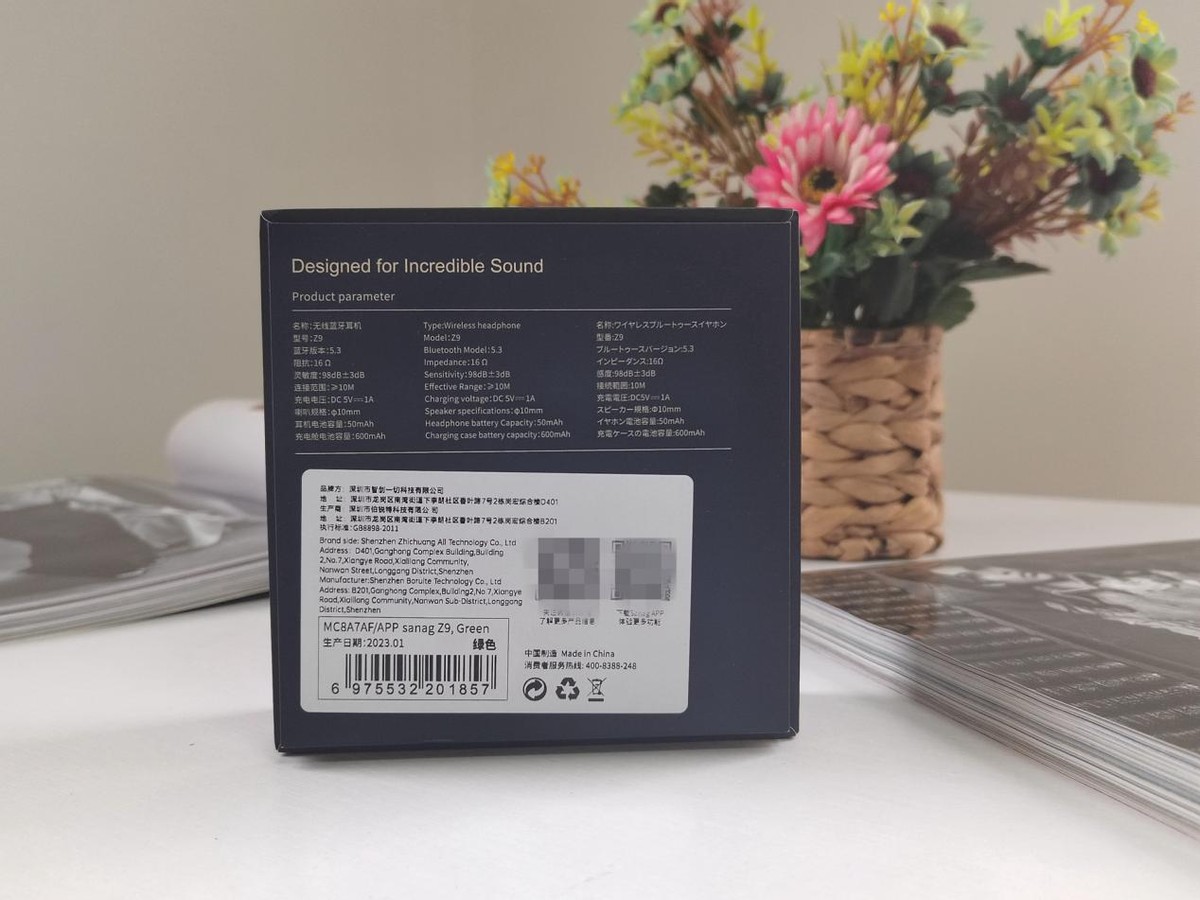 sanag赛那z9蓝牙耳机测评,z9蓝牙耳机真实测评