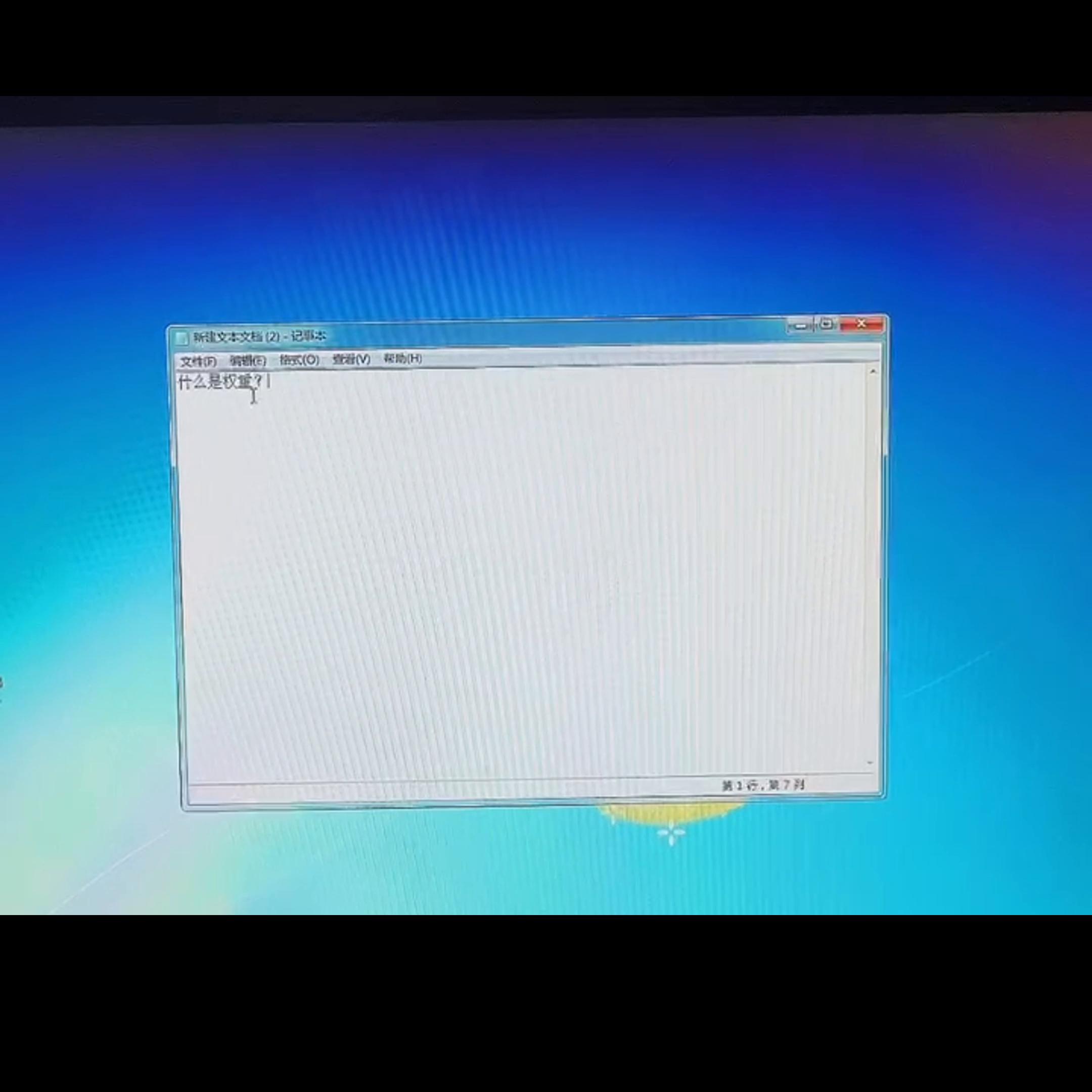 拼多多怎样提高店铺权重,拼多多店铺装修影响权重吗