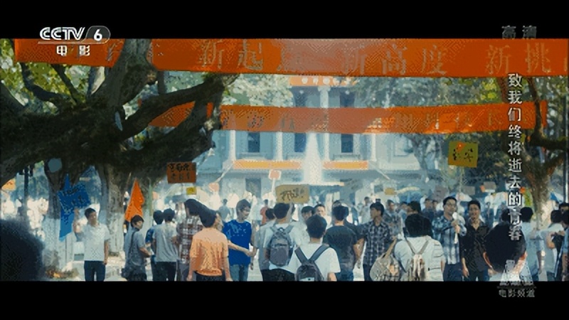 东南大学的短板在哪里,百年学府东南大学