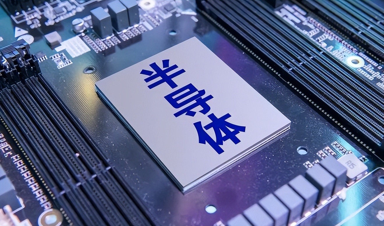 台积电会见佩洛西吗,佩洛西把台积电弄走了吗