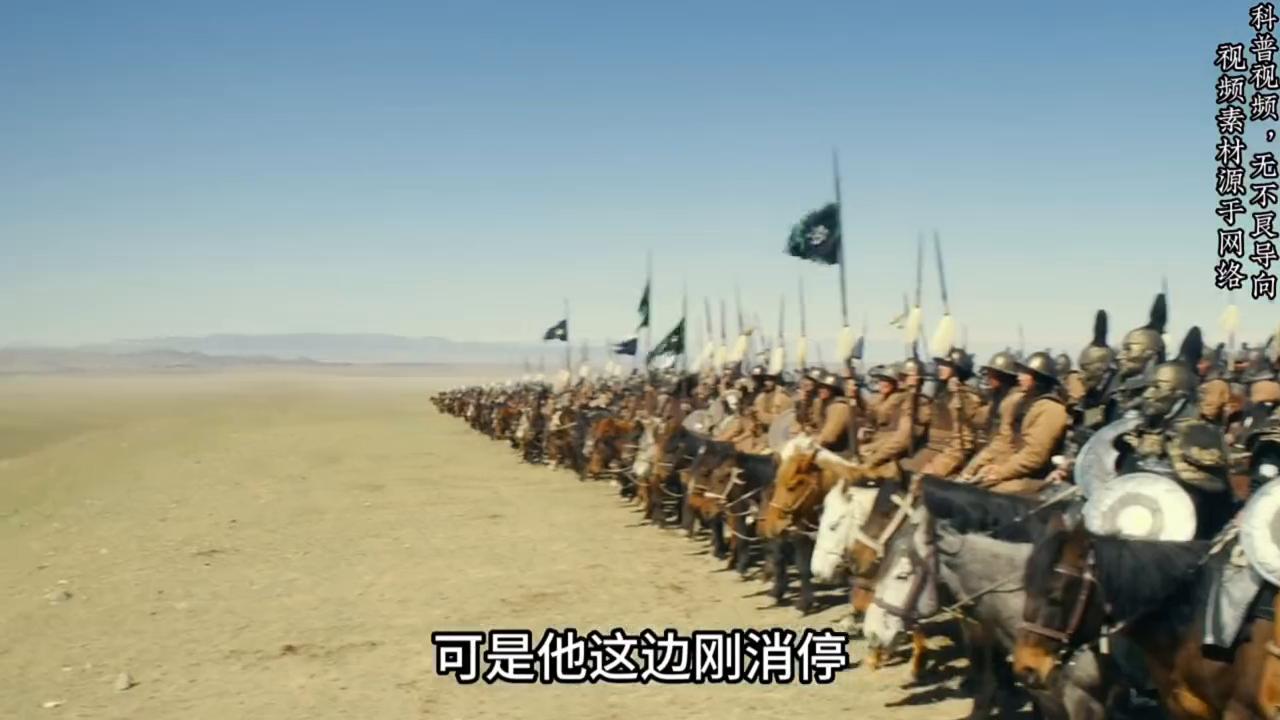 蒙古帝国二百年阅读,蒙古帝国二