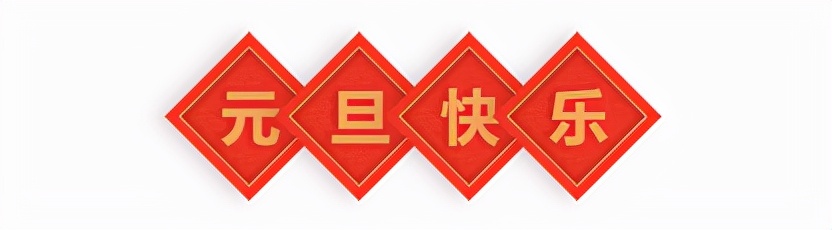 绮ゅ畨椹惧煿,骞垮窞绮ゅ畨椹惧煿闆嗗洟