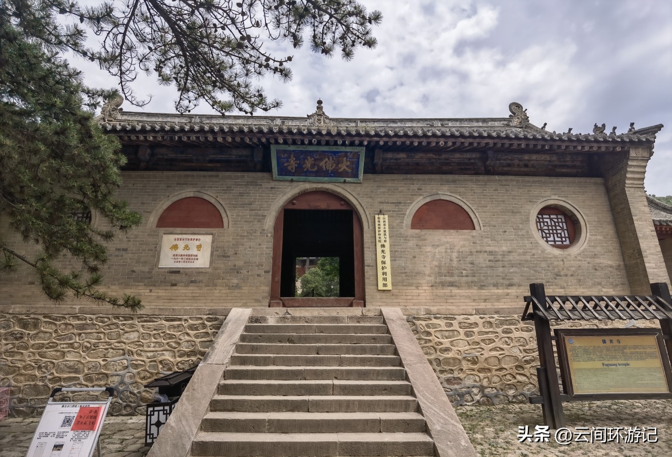 光影镜头下的山西古建,山西的古建瑰宝介绍