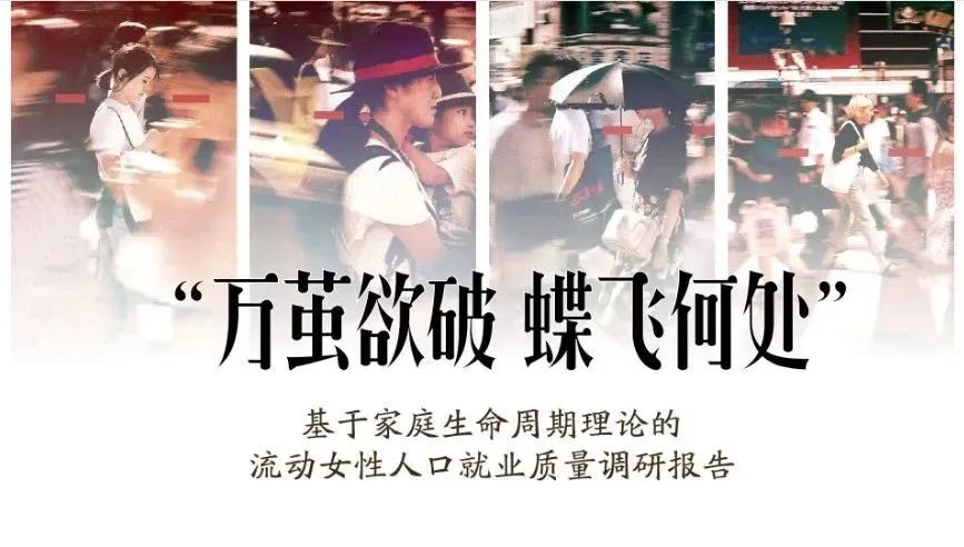 新突破纪录片完整版,新突破2024