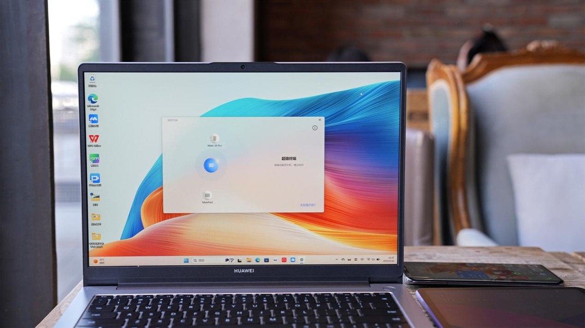 matebookd14和matebook14区别,matebook14和matebookd14选哪个