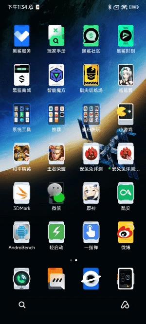 如何彻底消灭开屏广告,一键清除开屏广告app